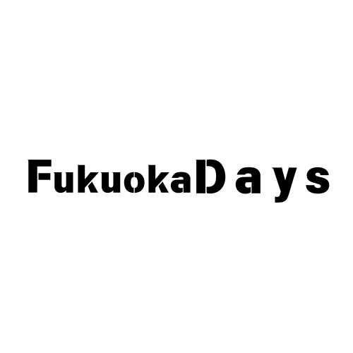 福岡Days ニュース